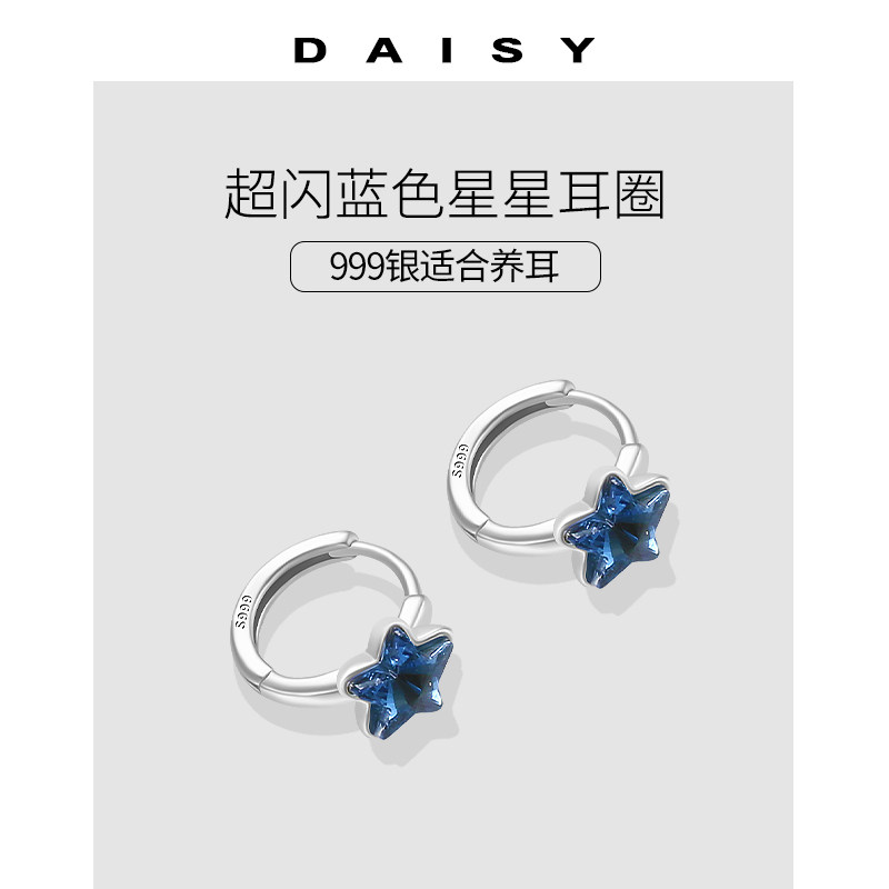 999�������Ƕ�Ȧ����������Ů2025�¿�С��������ݶ������۶��� 185.6Ԫ��4��(��46.4Ԫ/������88VIP 95��)