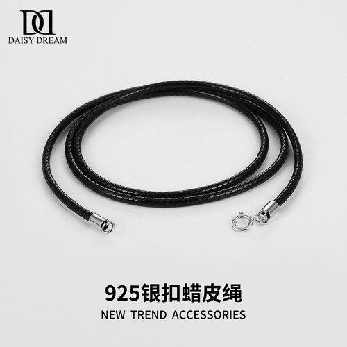 925纯银扣黑色皮绳简约项链