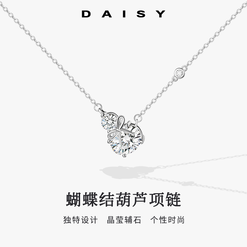 999纯银蝴蝶结葫芦项链女