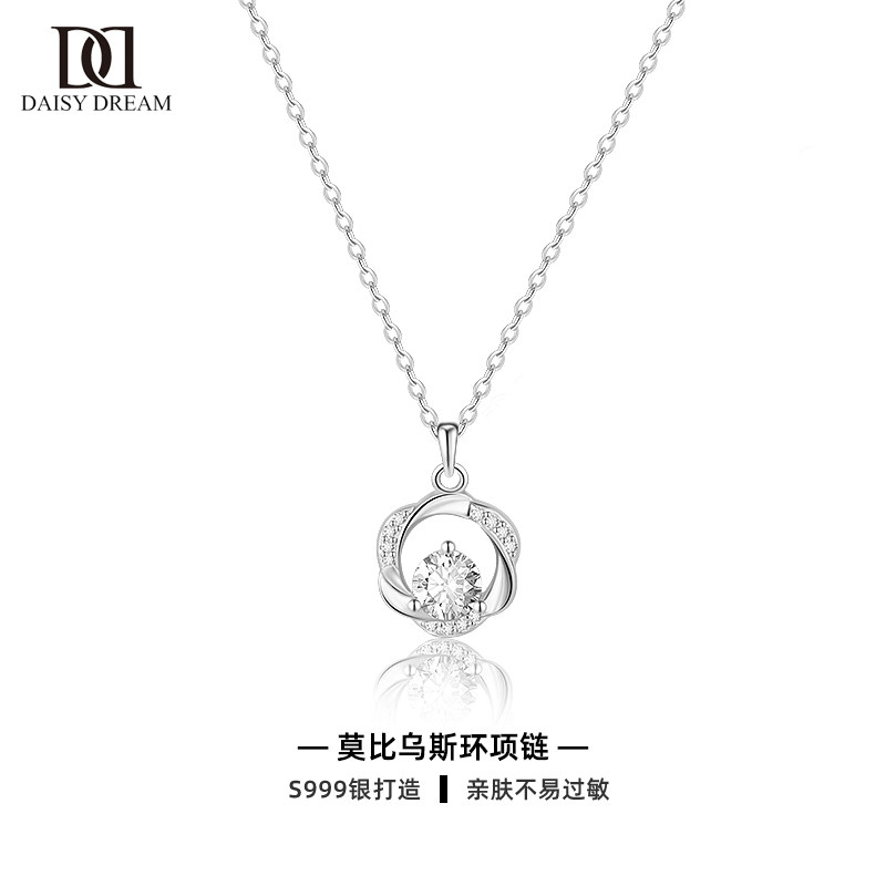 S999纯银莫比乌斯环项链女小众