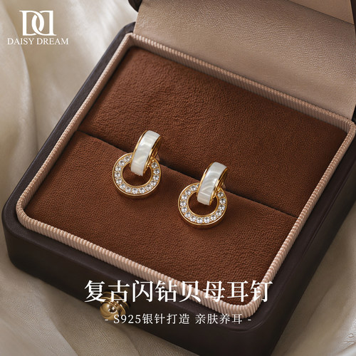 S925银针法式闪钻贝母圆环耳钉