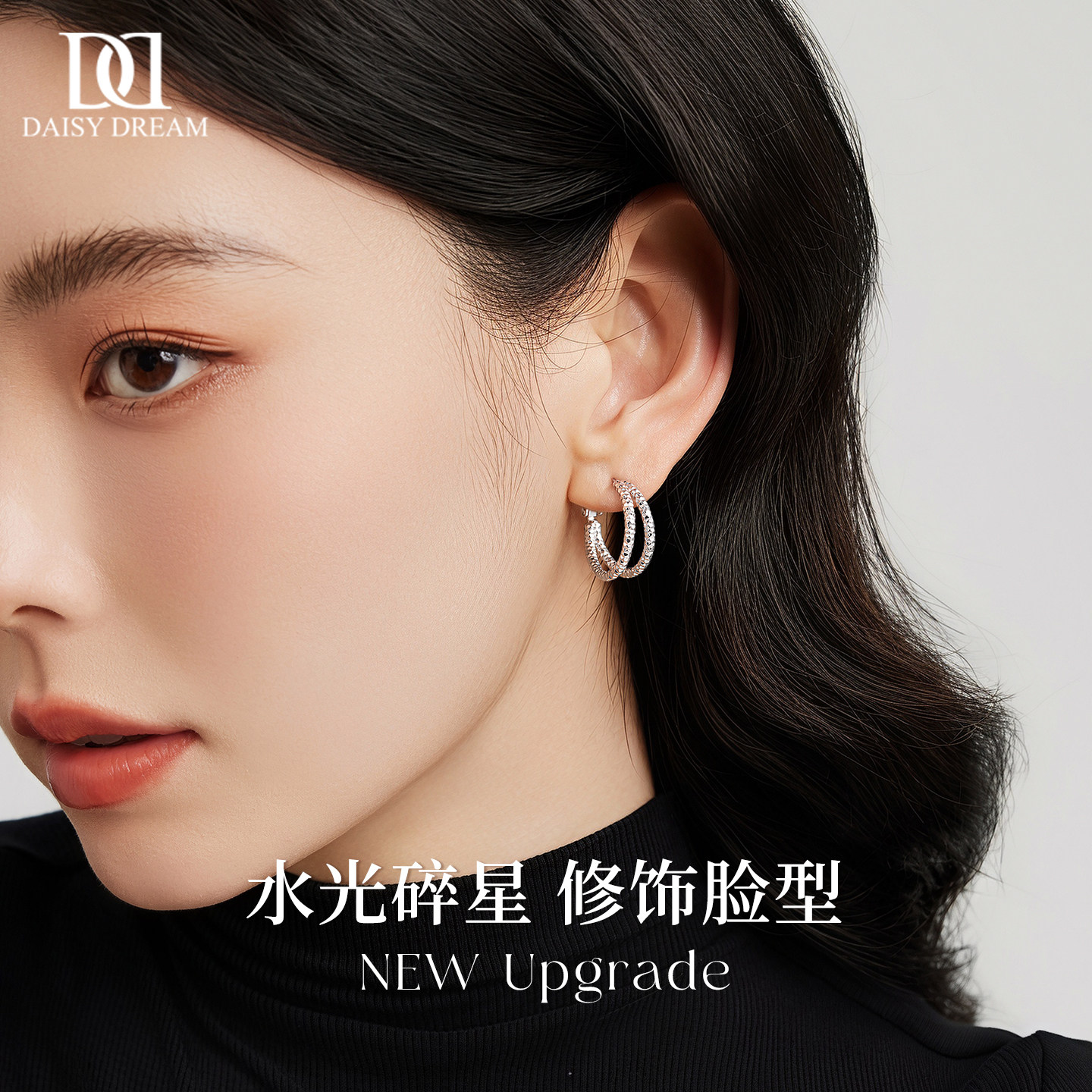 999纯银针双层碎银耳环轻奢小众图片