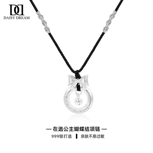 999纯银在逃公主蝴蝶结项链轻奢