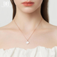 999纯银一贝子项链女款 高级感锁骨链气质颈链520情人节礼物送女友
