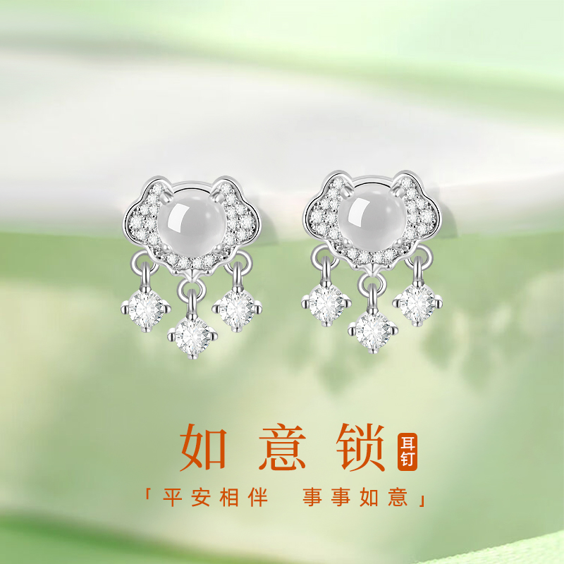 999纯银针如意平安锁耳钉女