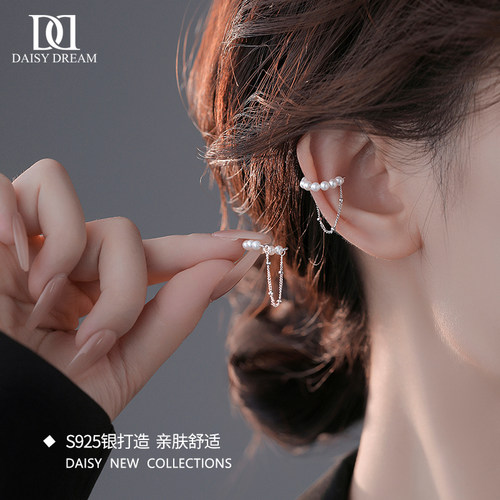 925纯银珍珠耳骨夹无耳洞设计