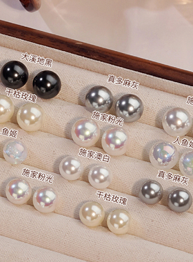 999纯银正圆施家珍珠耳钉女2026新款爆款气质时尚耳环高级感耳饰