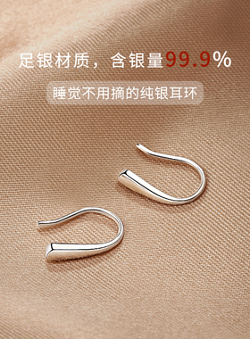 S999纯银水滴耳环女2025年新款爆款养耳洞耳钩睡觉免摘银耳钉耳饰