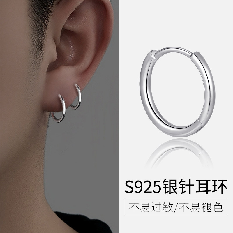 实心款925纯银针耳环男素圈耳钉养耳洞耳圈女单耳扣个性小众耳饰