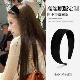 田中杏奈Anna同款 黑色丝绒发箍女2026新款 宽边头箍洗脸发卡发饰品