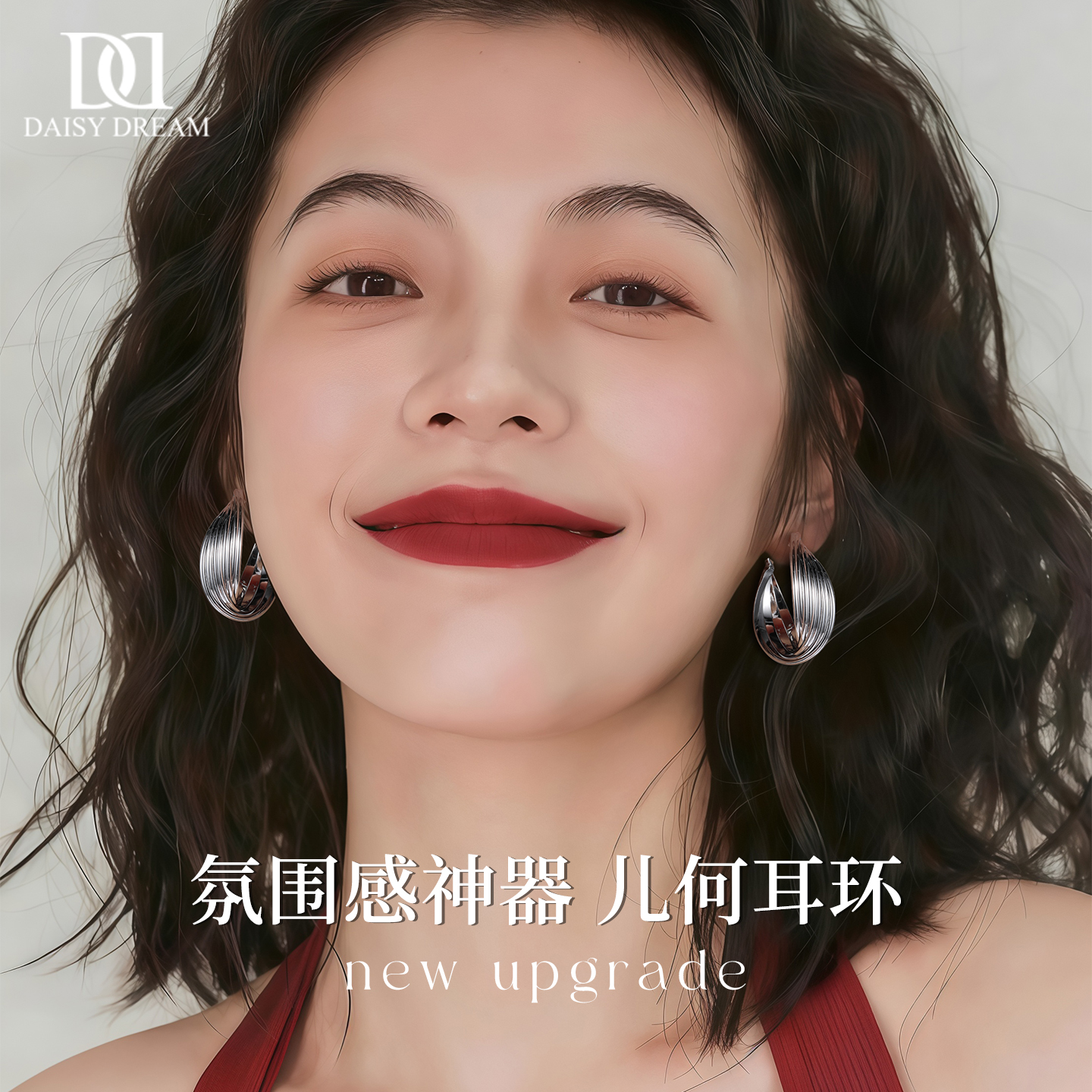 925银针圈圈耳环女复古港风耳圈