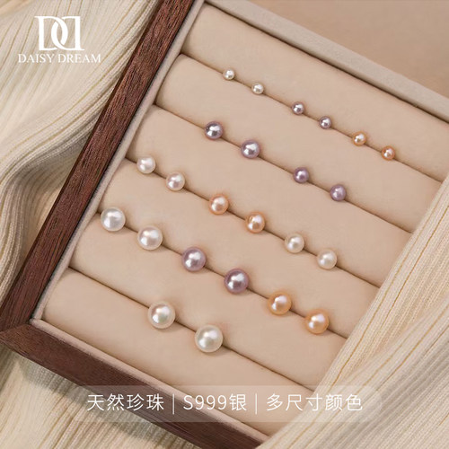 S999纯银天然淡水珍珠耳钉女