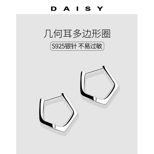 2025新款潮耳环ins时尚简约
