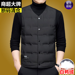 清仓白鸭绒内胆羽绒马甲男款轻薄保暖外穿中老年爸爸冬季马夹背心