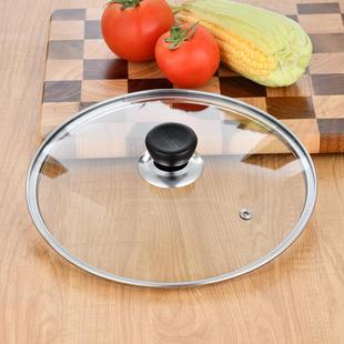 锅盖钢化玻璃盖不粘锅蒸锅家用透明盖子炒锅30 32 通用圆把手包邮