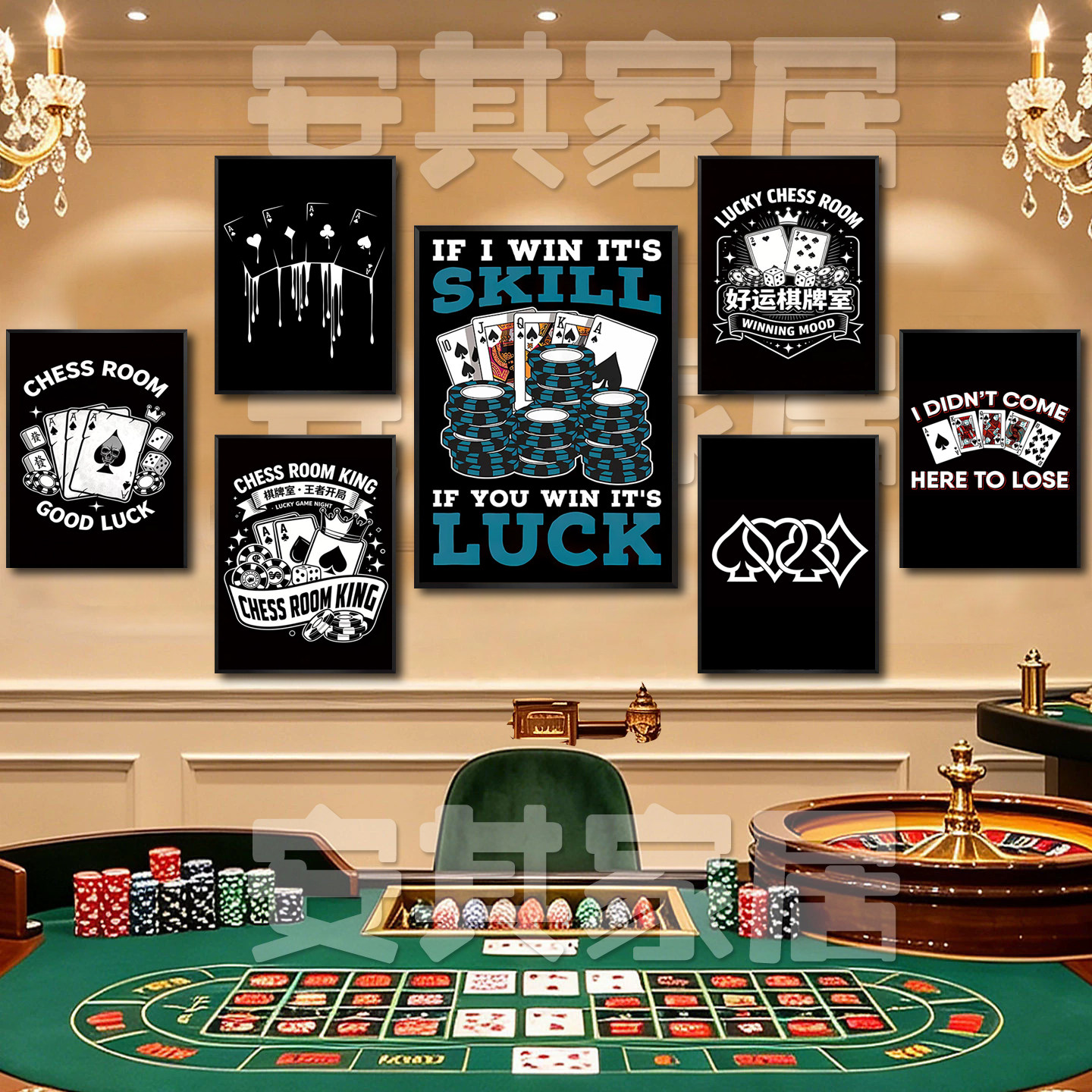 德扑酒吧墙面装饰画棋牌室壁画麻将馆氛围布置德州扑克俱乐部挂画