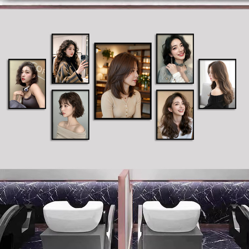 时尚理发店装饰画发廊美发店墙面网红发型挂画烫染造型图片相框画