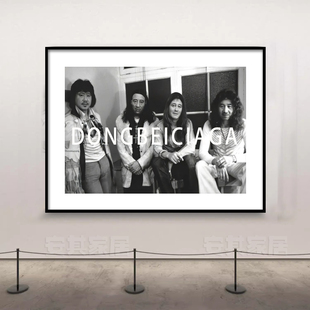 东北世家F4饭店挂画东北菜装饰画烧烤店铁锅炖餐饮墙面装饰壁画