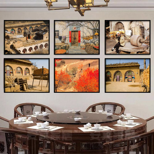 复古怀旧民宿客房北方民俗风情装饰画宾馆酒店挂画陕北餐厅墙挂画