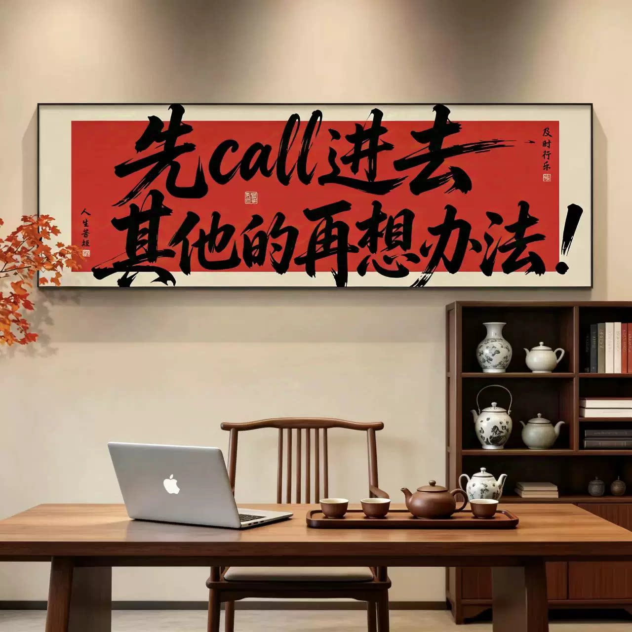 德州扑克酒馆挂画棋牌茶室办公室装饰画麻将馆酒吧俱乐部会所壁画