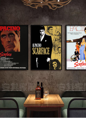 疤面煞星电影海报挂画Scarface阿尔帕西诺装饰画宿舍卧室墙壁画