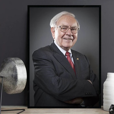 Warren Buffett股神巴菲特挂画投资家企业家画像办公室励志装饰画