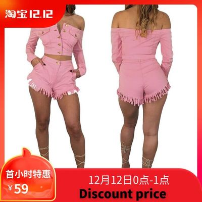 New 2020 one-word collared women's jean fringe shorts suit