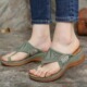 yards43 flip sandals big women flops欧美女大号人字拖鞋 43新