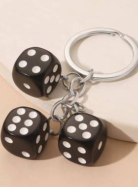 creative resin dice billiards keychain pendant骰子台球钥匙扣