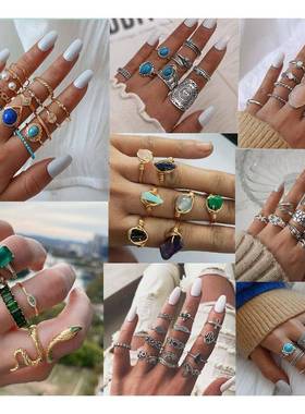 时尚波西米亚风松石树叶8件套戒指女Turquoise joint ring women