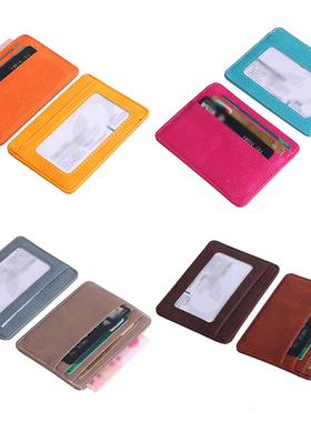 Ultra-thin Card Holder Mini Wallet Driver License Cover Fash