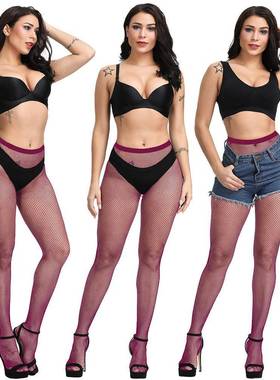网袜Fishing net pantyhose Perforated jeans women