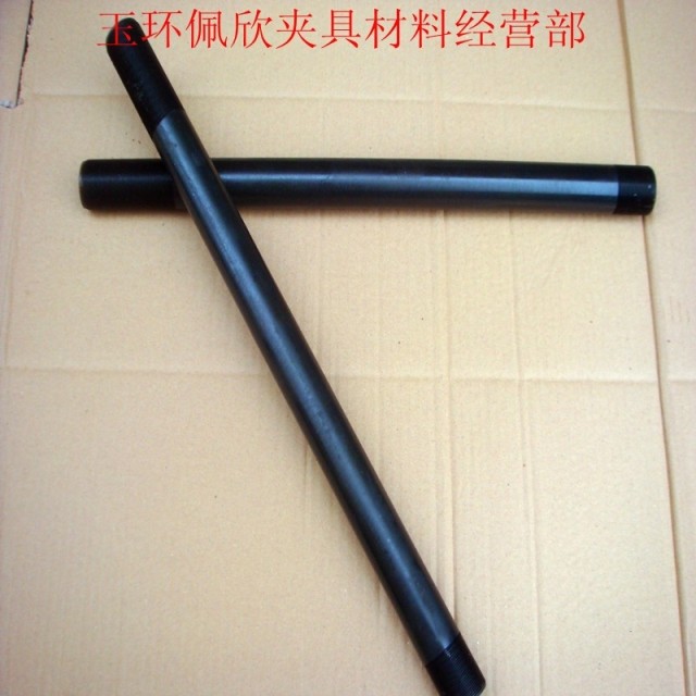 数控 仪表 自动 车床 拉管 调节盘 螺帽 夹头 640-48*1.5