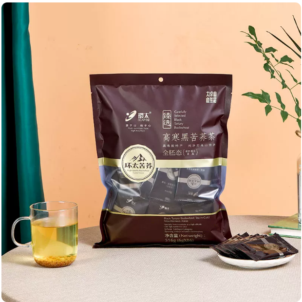516g高寒黑苦荞麦茶全胚芽态 正品特产级浓香型荞麦茶袋装