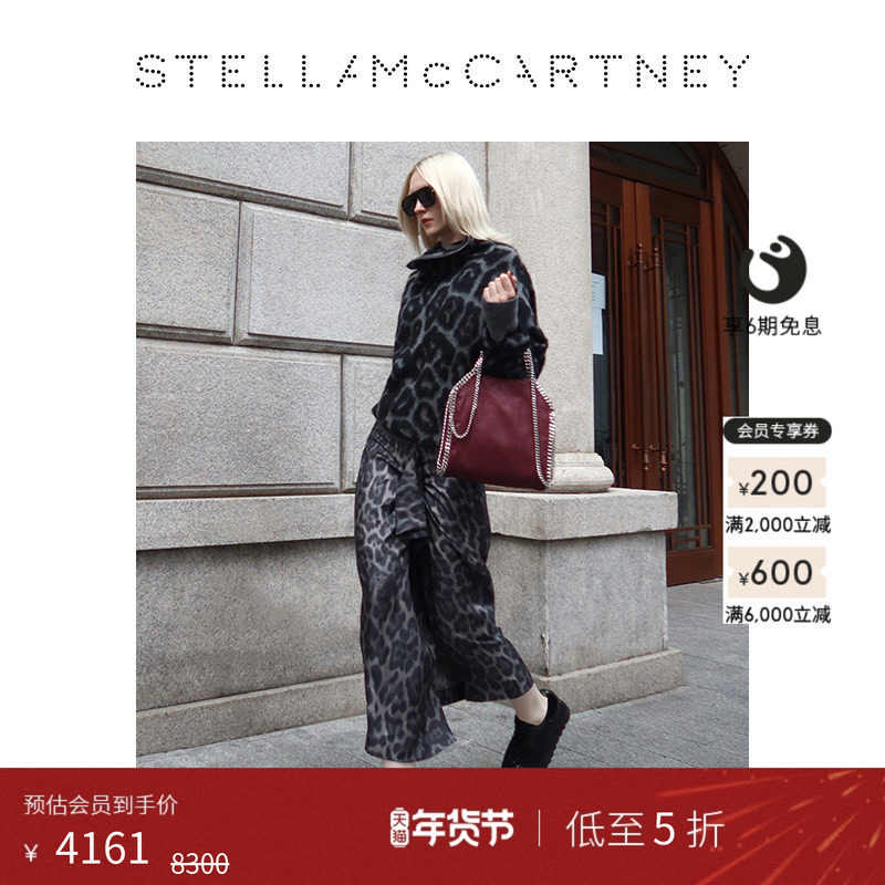 [低至5折]ELYSE Stella McCartney 秋季黑色单色亮片厚底鞋,女鞋,时尚休闲鞋,淘宝优惠券,粉丝福利购,淘宝优惠卷