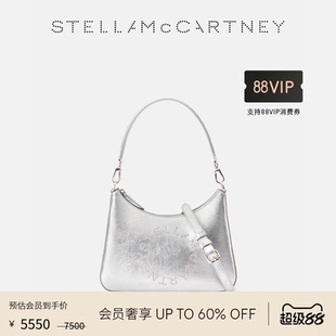 時尚 金屬質感斜挎肩背包 McCartney秋季 Stella 低至7折 LOGO