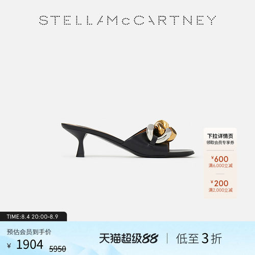 StellaMcCartney链饰高跟拖鞋