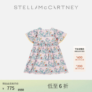 [低至6折]儿童Stella McCartney2026新品彩色童装logo印花连衣裙