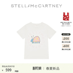 象牙白童装 McCartney2026早春新品 Stella 卡通印花T恤 儿童