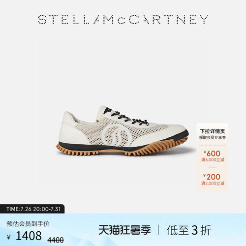 StellaMcCartney白色运动鞋