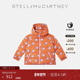 橙色连帽保暖外套 McCartney秋冬童装 低至4.5折 Stella