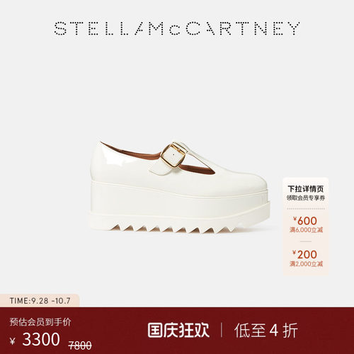StellaMcCartney漆面厚底凉鞋