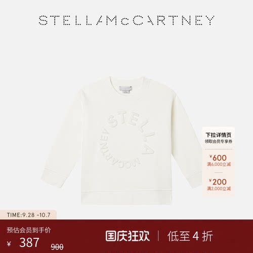 StellaMcCartneyStella图案卫衣