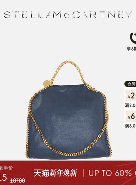 [低至4折]FALABELLA Stella McCartney秋季链饰女士large托特包