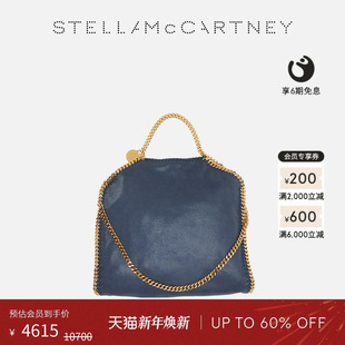 McCartney秋季 Stella FALABELLA 链饰女士large托特包 低至4折