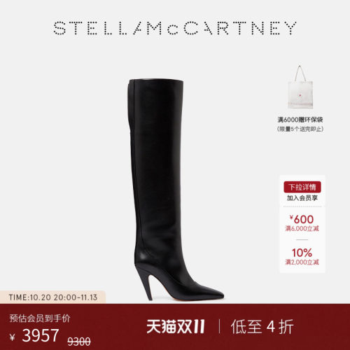 StellaMcCartney过膝长靴