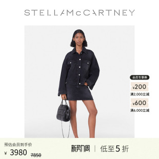 McCartney秋季 Stella 牛仔衣女士链饰外套廓形牛仔夹克 低至5折