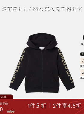 [低至5折]Stella McCartney秋冬童装黑色徽标图案连帽拉链卫衣