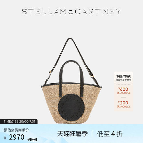 StellaMcCartney圆形logo标志