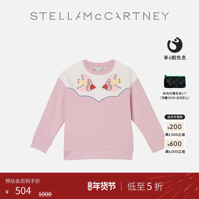 StellaMcCartney飞鸟印花卫衣